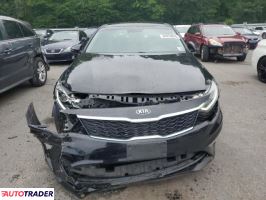Kia Optima 2020 2 Kia Optima 2020 2
