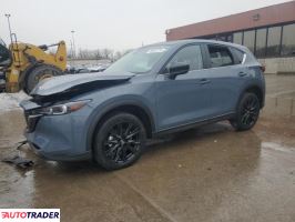 Mazda CX-5 2024 2 Mazda CX-5 2024 2