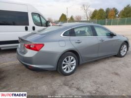 Chevrolet Malibu 2023 1 Chevrolet Malibu 2023 1
