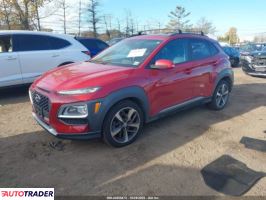 Hyundai Kona 2021 1