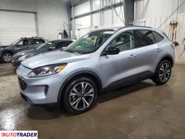 Ford Escape 2022 2 Ford Escape 2022 2