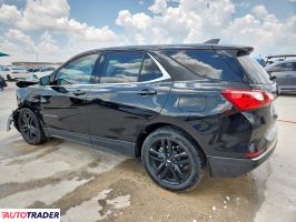 Chevrolet Equinox 2020 1 Chevrolet Equinox 2020 1
