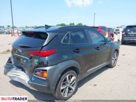 Hyundai Kona 2021 1 Hyundai Kona 2021 1