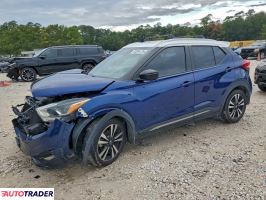 Nissan Pozostałe 2020 1