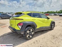Hyundai Kona Electric 2024 2