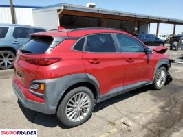 Hyundai Kona 2019 2 Hyundai Kona 2019 2