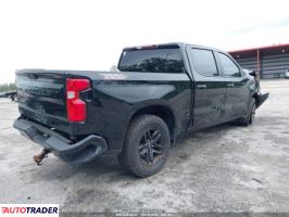 Chevrolet 1500 2020 5