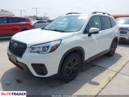 Subaru Forester 2020 2 Subaru Forester 2020 2