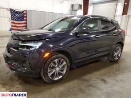Buick Pozostałe - zobacz ofertę