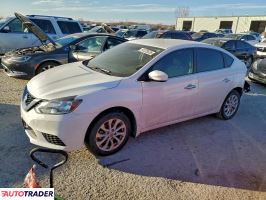 Nissan Sentra 2019 1