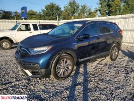 Honda CR-V - zobacz ofertę