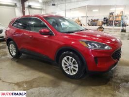 Ford Escape 2020 1