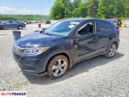 Honda HR-V - zobacz ofertę