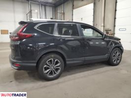 Honda CR-V 2020 1