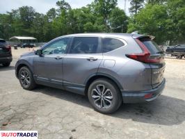 Honda CR-V 2020 1 Honda CR-V 2020 1