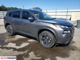 Nissan Rogue 2026 1