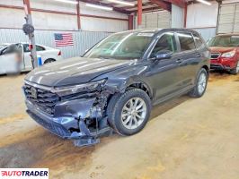 Honda CR-V 2025 1