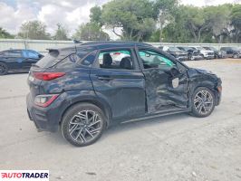 Hyundai Kona 2023 1