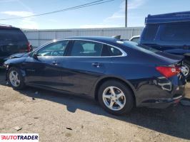 Chevrolet Malibu 2018 1