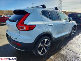 Volvo XC40 2020 2