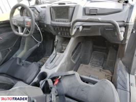 Polaris Ranger RZR 2020