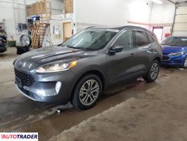 Ford Escape 2020 1 Ford Escape 2020 1
