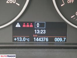 BMW 320 2018 2.0 190 KM