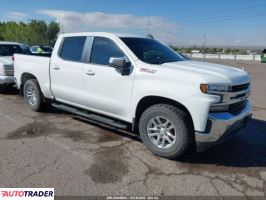 Chevrolet 1500 - zobacz ofertę