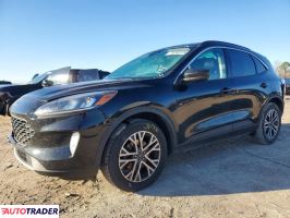 Ford Escape 2022 1