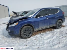 Nissan Rogue 2020 2 Nissan Rogue 2020 2
