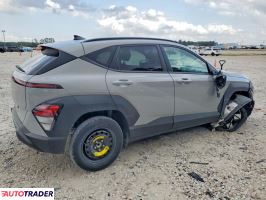 Hyundai Kona Electric 2024 2