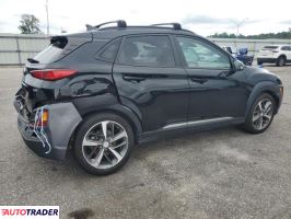 Hyundai Kona 2021 1 Hyundai Kona 2021 1