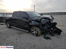 Dodge Ram 2023 5 Dodge Ram 2023 5