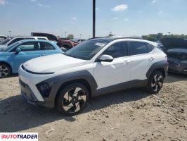 Hyundai Kona 2024 1 Hyundai Kona 2024 1