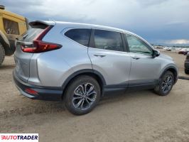 Honda CR-V 2020 1