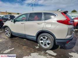 Honda CR-V 2019 1 Honda CR-V 2019 1