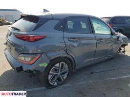 Hyundai Kona Electric 2023 Hyundai Kona Electric 2023
