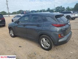 Hyundai Kona 2021 2 Hyundai Kona 2021 2