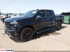 Chevrolet 1500 2020 5