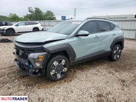 Hyundai Kona 2025 2 Hyundai Kona 2025 2