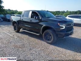 Chevrolet 1500 - zobacz ofertę