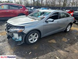 Chevrolet Malibu 2025 1