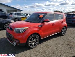 Kia Soul - zobacz ofertę