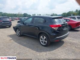 Honda HR-V 2020 1 Honda HR-V 2020 1