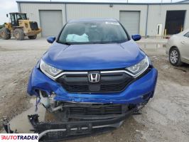 Honda CR-V 2022 1