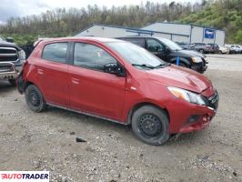 Mitsubishi Mirage 2022 1