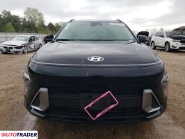 Hyundai Kona Electric 2024 2