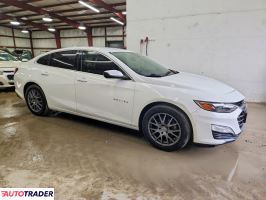 Chevrolet Malibu 2020 1