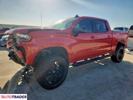 Chevrolet Silverado 2021 5