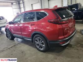 Honda CR-V 2022 2 Honda CR-V 2022 2